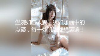 【新片速遞】这是在MJ吗 美眉呼噜不停 但操猛了还有反应 身材真好 大奶子 稀毛鲍鱼[122MB/MP4/01:40]