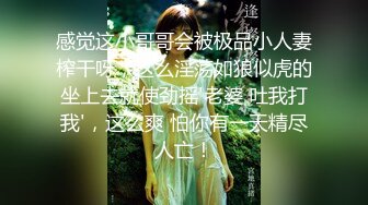 鸭哥侦探深夜场牛仔裤性感妹子，蹲着口交后入抱起来大力抽插猛操