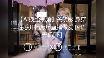 -麻豆传媒 MKYNC004 恍惚之际遭到父亲侵犯 乱伦羞耻性爱-秦可欣