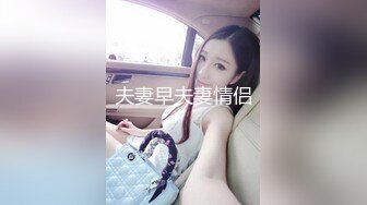 和模特女友在客厅草逼