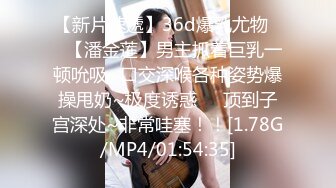 [MP4/ 951M] 疫情之下，舞蹈培训班老师经济紧张，舞蹈老师专业人士就是不一样