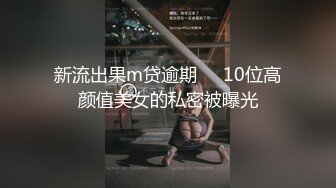 国产CD系列伪娘百夜炮机抽插自慰高潮来袭全身抽搐瘫软无力还要口一下假屌