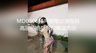 后入女友，臀浪嗨起