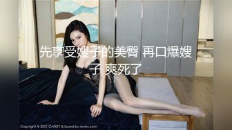 [MP4/ 1.84G]&nbsp;&nbsp;女仆装网红美女！烈焰红唇一线天肥穴！镜头前展示活，特写大屌抽插微毛骚穴，最后冲刺无套内射