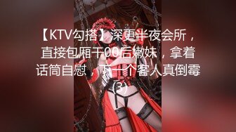 [在线]91J巴粗大的楞哥啪啪极品巨乳良家美少妇逼逼肥嫩屁股够大草起爽歪歪