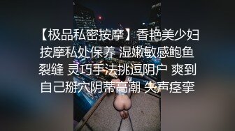 卖保险的美女