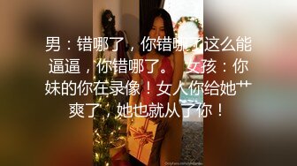 《硬核✿极品调教》真枪实弹折磨女奴！推特玩女虐女大神【情到云舒】私拍，狗笼炮机道具母狗性奴各种开发调教