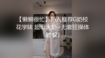 武阿哥无套虐草正装孙黑蛋内射  (上,推荐) 