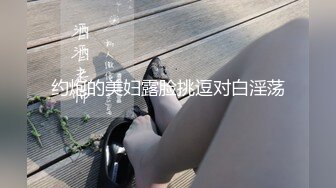 清纯双马尾❤️刚开包不久的稚嫩小表妹，敏感体质操几下就抽搐痉挛！真的太嫩了，各种姿势做一遍