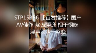 清纯双马尾学生妹 娇小身材搭配巨乳真让人欲罢不能，疯狂抽插哭腔叫床中灌满嫩穴，青春肉体紧实饱满 活力四射1