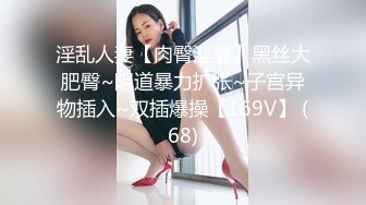 家庭摄像头破解真实偸拍，性生活和谐的小夫妻不管白天晚上来感觉就搞，苗条娇妻很耐肏床上干完地上扎马步干 (1)