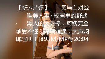 火爆全网 美乳朵朵想像同时跟3男谈恋爱 应该可以一起上床做爱 (2)