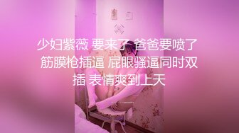 [MP4]今夜清纯校园风 JK学妹 170大长腿 甜美乖巧 超清设备偷拍 娇喘呻吟勾魂摄魄不容错过