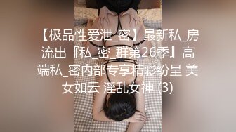 高能预警猎奇，小刀拉屁股开了眼了，同志3P大战先两个玩后面三个，口爆啪啪舌吻毒龙舔脚舔全身，对话也牛逼，不喜勿下