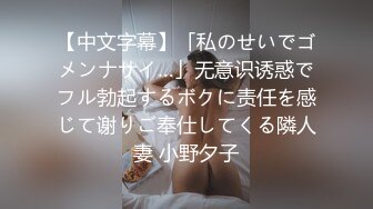 原创操逼老婆惠州夫妻交友