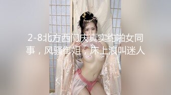 [MP4/871MB]攝影師『ED Mosaic』花重金約來短發正妹多人群P 壹女戰3男完美露臉～下