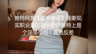 [原創錄制](sex)20240115_甜蜜的糖果