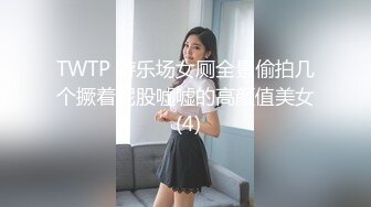 【OnlyFans】巨乳妹子【jiujiujiujiu】海边露出自慰VIP收费福利 (2)