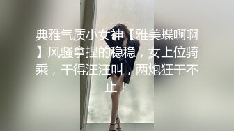 内射人妻无套中出无码