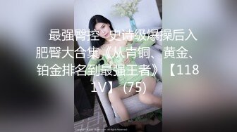 《家庭乱伦》打算用一种比较极端的方式得到我小姑生米变熟饭