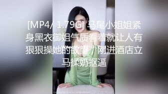 紫裙鸭舌帽妹子，沙发舌吻扣逼穿上网袜乳推舔弄，后入抽插猛操呻吟