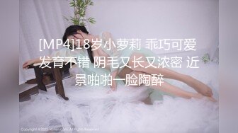 自制面具女友骚起来了肯啊肯啊