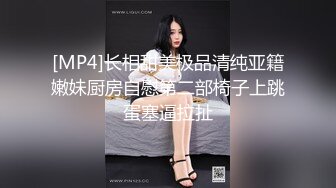 【AI明星换脸】AI- 刘亦菲 手机APP竟然约到了仙女_酒店密会 完美换脸，极品中的极品