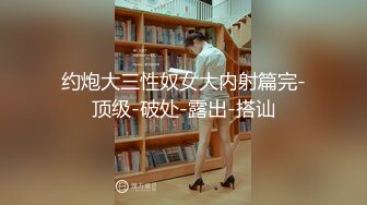 [MP4]极品爆乳美娇娘乡村小院勾引大叔墙角激战，被人观看照插不误超刺激，爆菊深喉口爆吞精溢出嘴角滴落在巨乳上大量潮吹