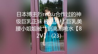 [MP4/2.79G]7-15推油少年 良家人妻需要两个男技师才能满足，奶子真大，一直喊 不要拍