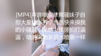 【新片速遞】&nbsp;&nbsp;✨【截止4.18】广东淫趴单男「Fuxk Li」全量推特资源 约炮、BSDM、双飞、多人运动……淫乱不堪眼花缭乱[111MB/MP4/14:37]