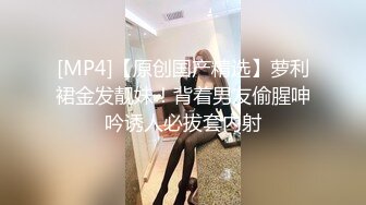 《台湾情侣泄密》大奶美女和男友之间的私密被曝光