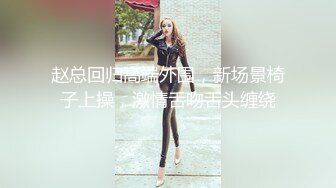 [2DF2] 二狗寻花约了个身上纹身苗条身材妹子啪啪，坐在身上摸逼舔奶骑乘大力猛操 -[MP4/114MB][BT种子]