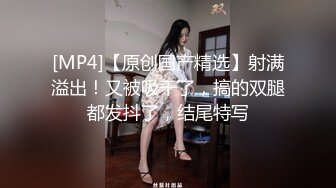 [MP4/ 1.14G]&nbsp;&nbsp;两个高端外围女神妹子&nbsp;&nbsp;牛仔裤那个妹子最漂亮&nbsp;&nbsp;长得又骚 像伊能静&nbsp;&nbsp;老哥喜欢掐着脖子极限做