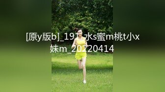 民居摄像头被黑偸拍恩爱小夫妻每晚睡前都要过夫妻生活把媳妇扣出水经典动作玩一遍完事看媳妇表情很满足