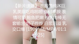 【馒头逼萝莉极品美穴】推特高颜值美女唯美大尺度私拍 户外露出放尿 后入怼操粉嫩无毛粉嫩穴 啪啪 紫微 足交 内射 (1)