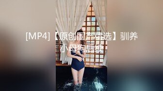 极品腰臀比邻家姐姐深夜突然敲门让我先爆肏她一顿，再浅浅肏她