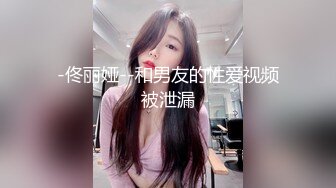 强烈推荐！电报群VIP收费精品，梦杰的新母狗姐妹花【沐、秋】私拍，颜值顶级身材超级绝，露脸黑丝美腿舔鸡啪啪调教 (10)