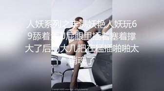 哺_乳期大奶淫妻 老婆亲一个 啊啊这样好舒服 叫这么大声隔壁听到 不要拍了 老婆有点害羞小伙操逼很猛逼都操肿了