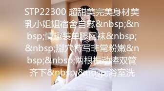 [MP4/887M]2/19最新 极品尤物美少妇黑丝深喉大屌战头套男女上位吃逼VIP1196