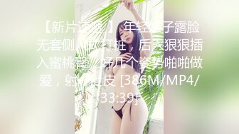 TWTP 大神潜入商场女厕全景偷拍多位美女嘘嘘第六季 (13)