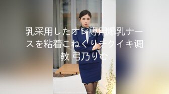 骚熟女就是无敌，不仅骚，连逼是又肥美又黝黑，干涸的田野急需抽插呀，黄瓜削皮赶紧止痒！