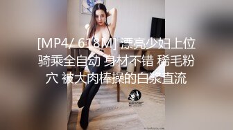 -高端泄密流出火爆全网泡良达人金先生约炮皮肤科美女医生李惠姬