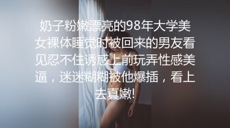 023饥渴人妻