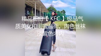 偷窥漂亮美眉洗香香 5