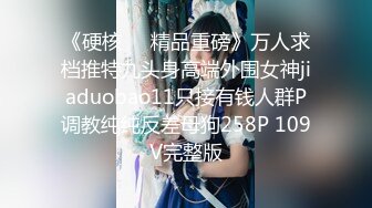 【新片速遞】 2022-7-1新流出乐橙酒店偷拍党的生日下午❤️提前下班和单位少妇女同事开房偷情[820MB/MP4/39:18]