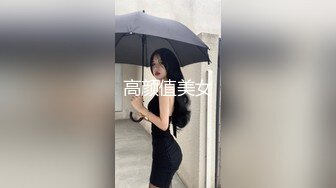 大奶少妇 2