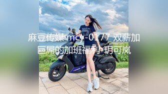 街頭起丘比特_性愛女業務員身體交換保單麻豆-叶宸欣（星空姜洁 麻豆白佳萱）