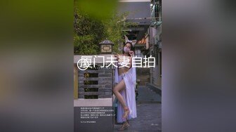 PMC-229.金宝娜.禽兽继父操爆继女发泄.青春嫩穴破处性逼迫.蜜桃影像传媒