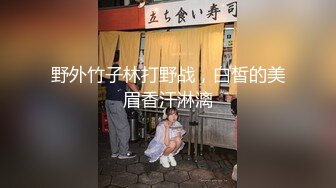 [MP4/ 885M] 真实大奶子富婆在夜店找鸭子实录年轻力壮的小伙把阿姨玩的爽死了