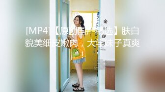 帅气高中生被学长蒙住双眼随意玩弄抽插